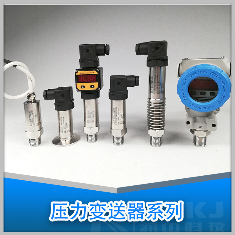 精巧型压力芭乐视频网站
