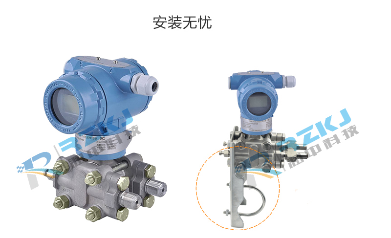 差压流量芭乐视频网站